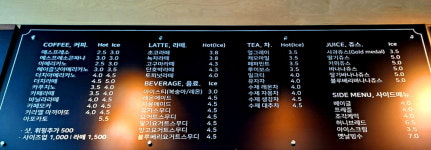 카페 디어