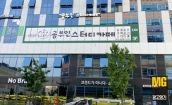 광고명가