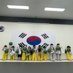 THE나이스태권도 명지국제신도시