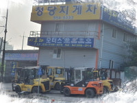 천안지게차