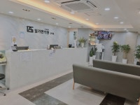 일가한의원 강서점