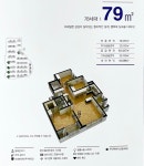 영무예다음공인중개사사무소