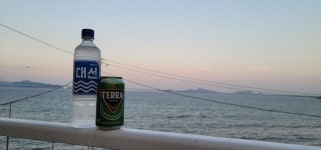 그리운자리 민박