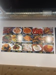천지양꼬치 아주점