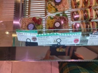 파리바게뜨 연수대동점