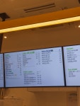 빽다방 수유역점
