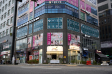 다산수내과의원