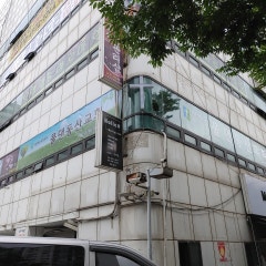 물댄동산교회