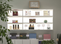 신항편안한한의원