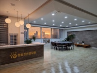 햇살조은요양원