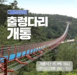 휴먼헬스& 휘트니스클럽