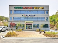 더힐링 세종전원주간보호센터