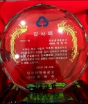 휴먼헬스& 휘트니스클럽