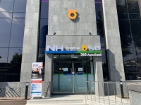 서울우유농협 수유동지점