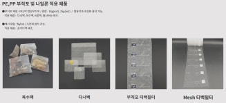 씨앤원
