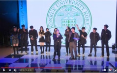 라온엔터테인먼트
