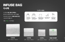 씨앤원