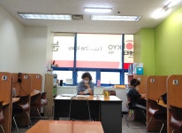 눈높이러닝센터 신내학원