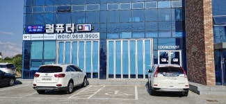 에스에이치트레이딩의정부지점 | 에스에이치전기 어양지점