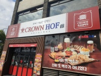 표선간판