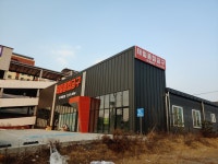 태일산업