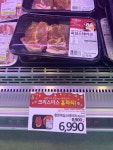 농업회사법인토마스푸드주식회사