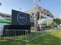 라온엔터테인먼트