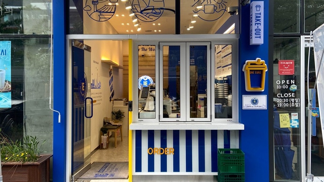 원유로 스페셜티 창원 성주라임점