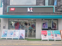 KT 용산텔레콤 숙대점