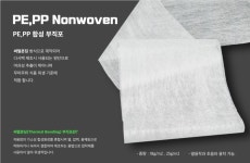 씨앤원