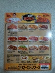 노랑통닭 오천문덕점