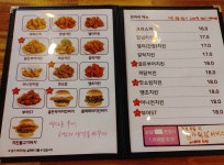 부어치킨 공릉점