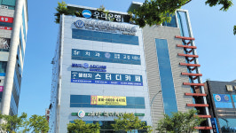 챌린지스터디카페 광주신창센터