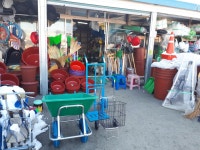 나산그릇철물마트 | 나산철물점