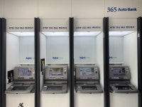 서울우유농협 수유동지점