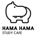 하마하마 스터디카페