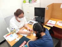 눈높이러닝센터 신내학원