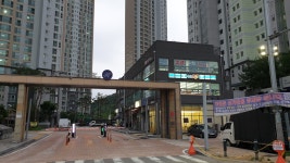 이쌤수학교습소