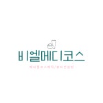 비엘메디코스