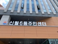 새아름작은도서관