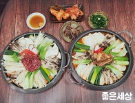 참좋은세상