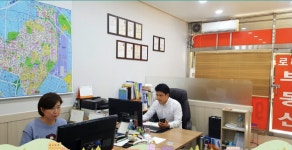 로데오부동산공인중개사사무소