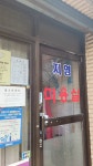 지영헤어