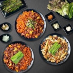 경아네 곱창
