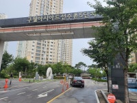 부동산뱅크공인중개사사무소