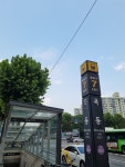 비상주사무실 소호사무실 공유오피스 moo 목동점
