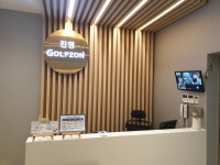 진영스크린 골프존