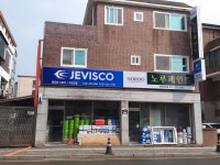 노루페인트아진건설