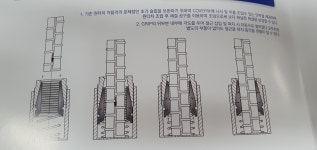 태광이엔지