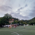 일영모자농원캠핑장